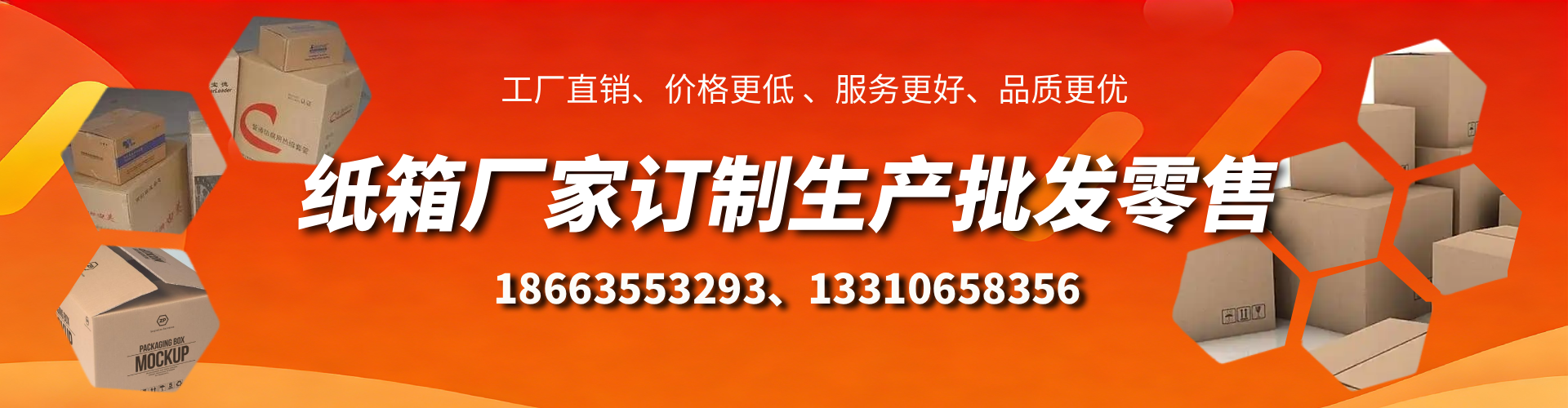 库尔勒不锈钢桥架厂家